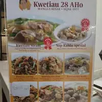 Gambar Makanan Kwetiau 28 Aho 1