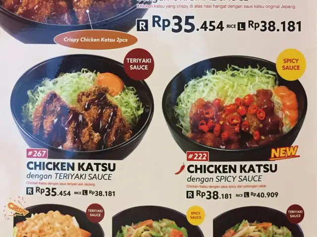 Gambar Makanan Sukiya 4