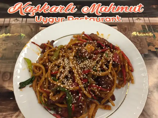 Kaşgarlı Uygur Restaurant