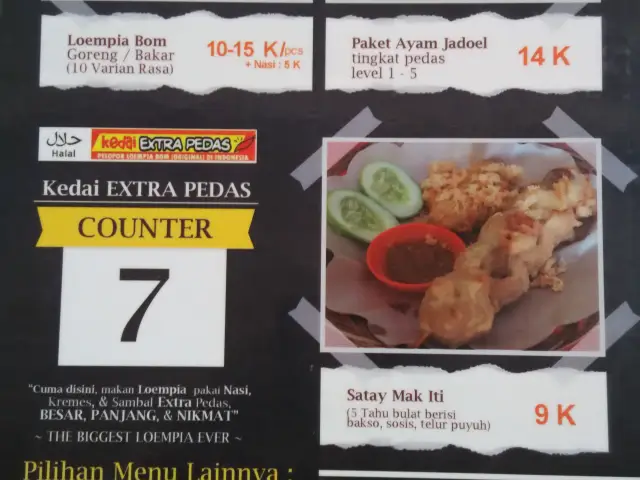 Gambar Makanan KedaiExtraPedas 1