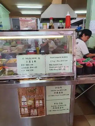 佛光素食快餐通店