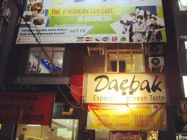 Gambar Makanan Daebak Fan Cafe 4