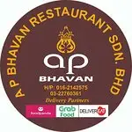 A P Bhavan Restaurant Food Photo 4