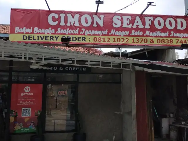 Gambar Makanan Cimon Seafood 4