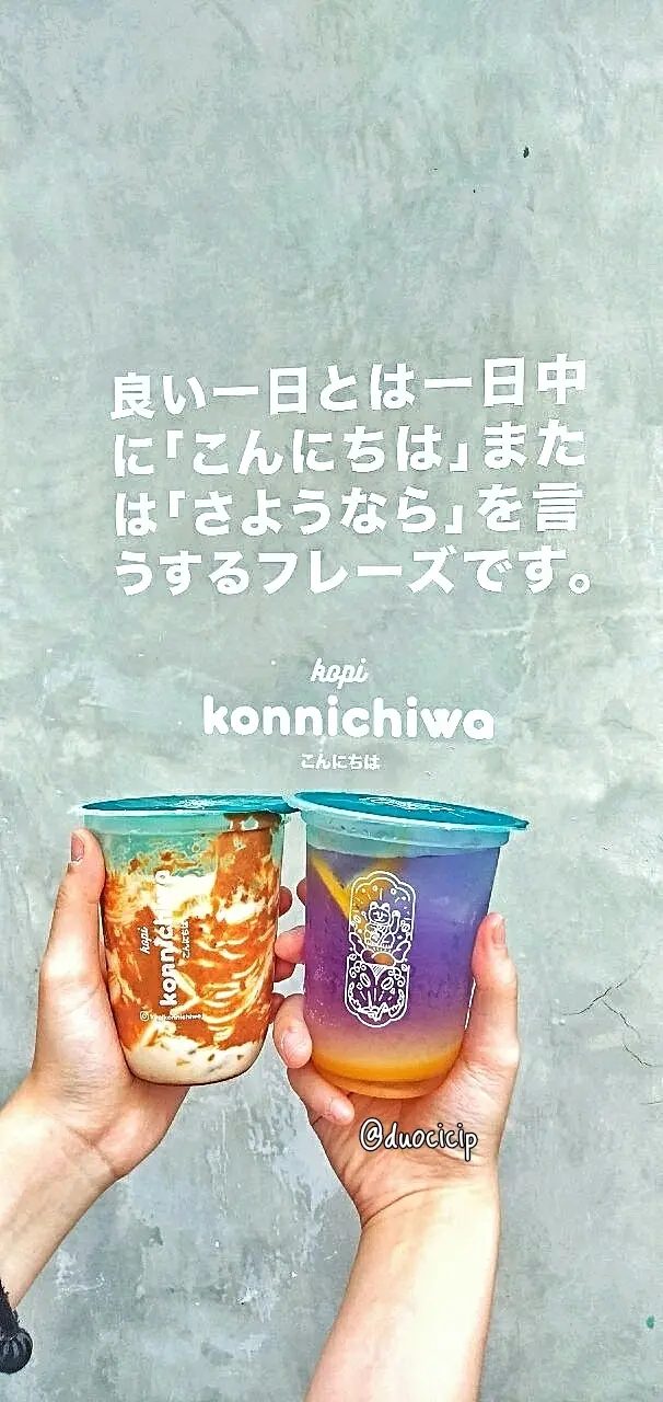 Gambar Makanan Kopi Konnichiwa 9