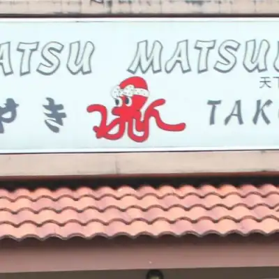 Katsu Matsuri