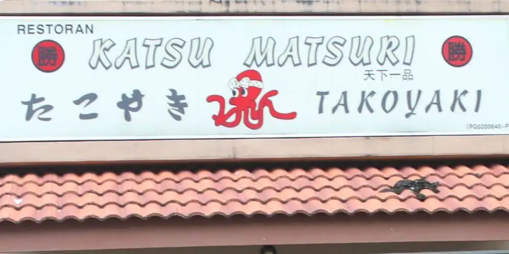Katsu Matsuri