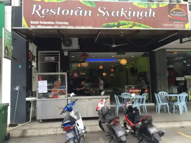 Syakinah Food Photo 4