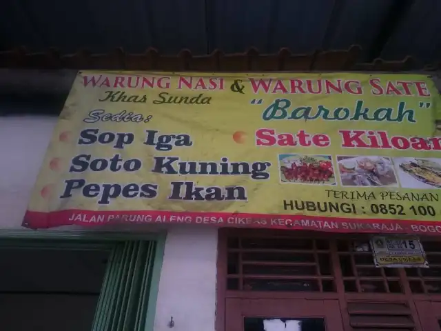 Gambar Makanan Warung Nasi Barokah 1