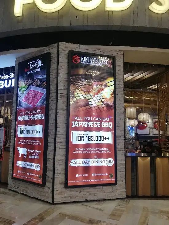 Gambar Makanan Shabu Shabu House Surabaya Square House 8