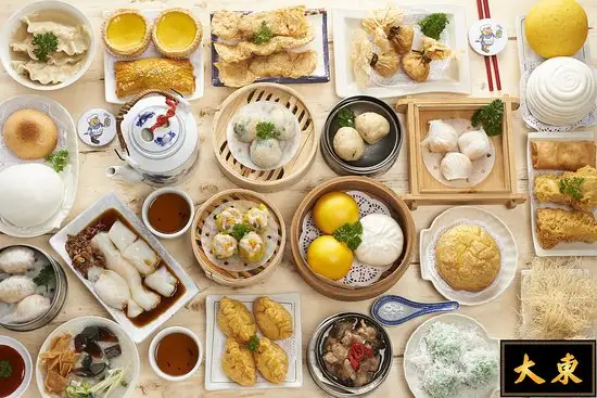 Tai Tong Restaurant Food Photo 2