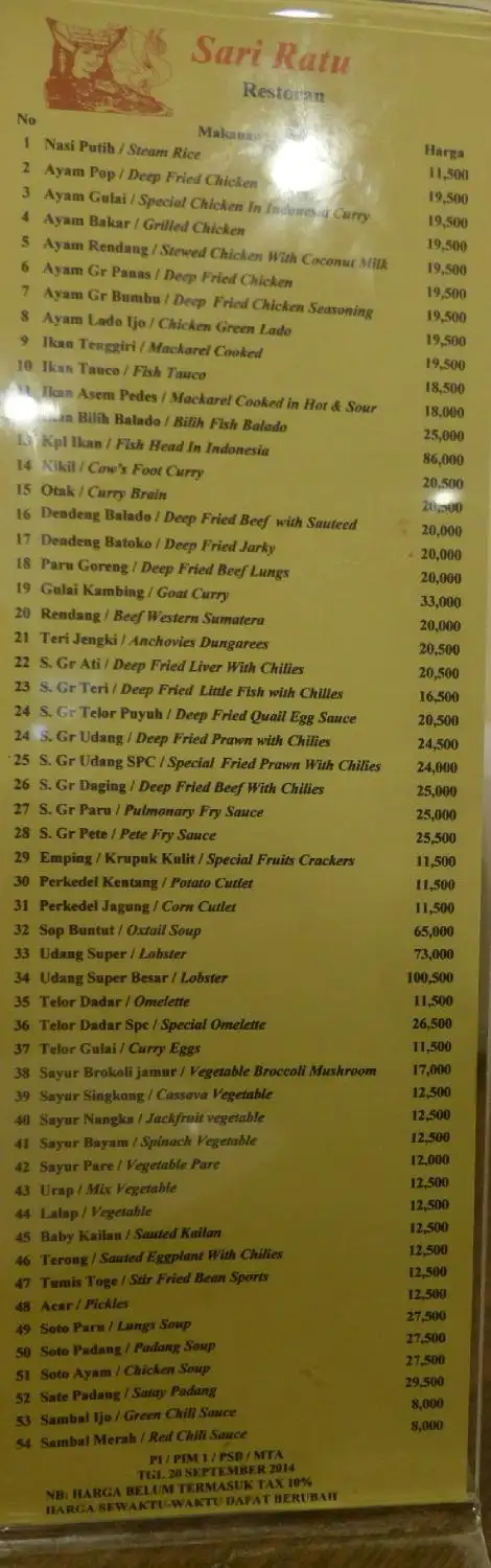 Gambar Makanan Sari Ratu Padang Restaurant 9