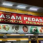 Asam Pedas Pokok Besar Food Photo 9