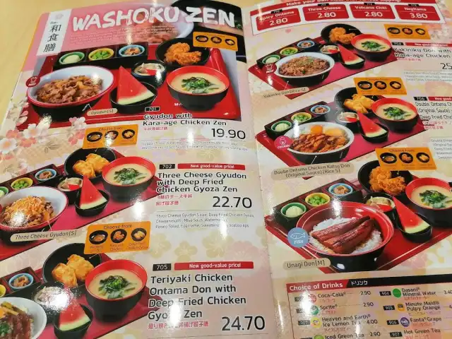 Sukiya Tokyo Bowls & Noodles @Sunway Pyramid Food Photo 18