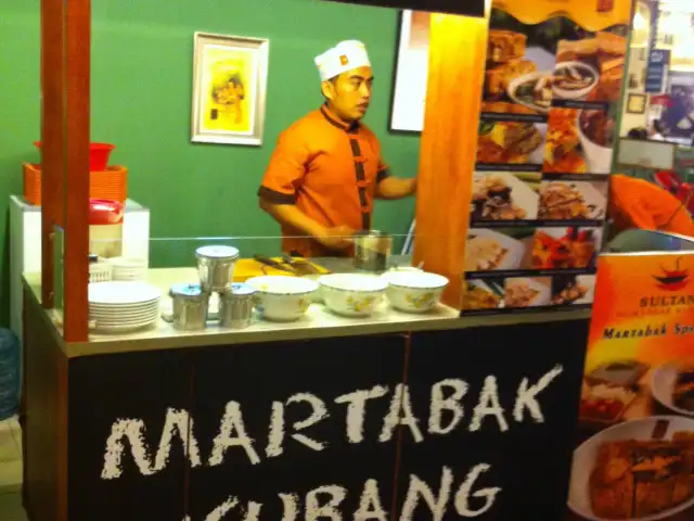 Gambar Makanan Martabak Kubang 2