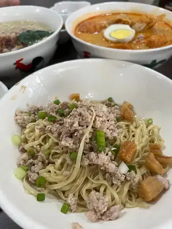 Bak Neong Mian Foon Ban Food Photo 1