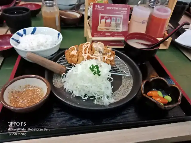 Gambar Makanan Kimukatsu [ キムカツ ] 2