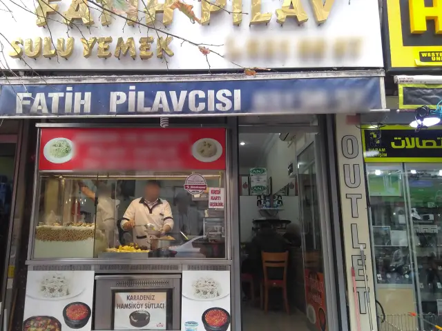 Fatih Pilav'nin yemek ve ambiyans fotoğrafları 4