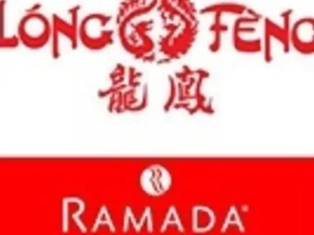 Long Feng Chinese Restaurant @ Ramada Plaza Hotel Food Photo 1