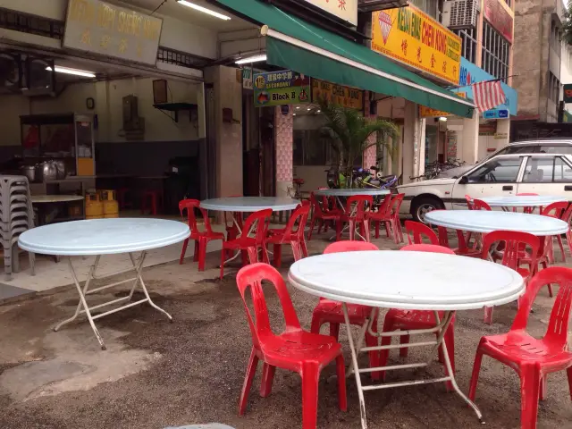 Restoran Sheng Huat Coffee Shop Food Photo 2