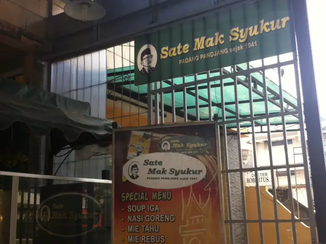 Gambar Makanan Sate Mak Syukur 5