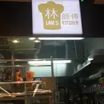 Lam's Kitchen Cheras Food Photo 2