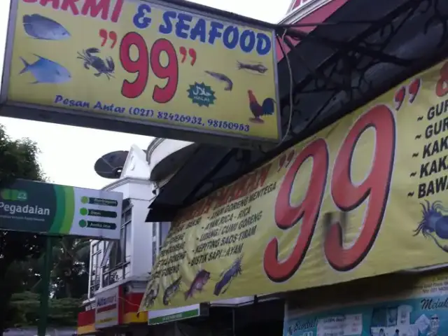 Gambar Makanan Bakmi & Seafood "99" 17