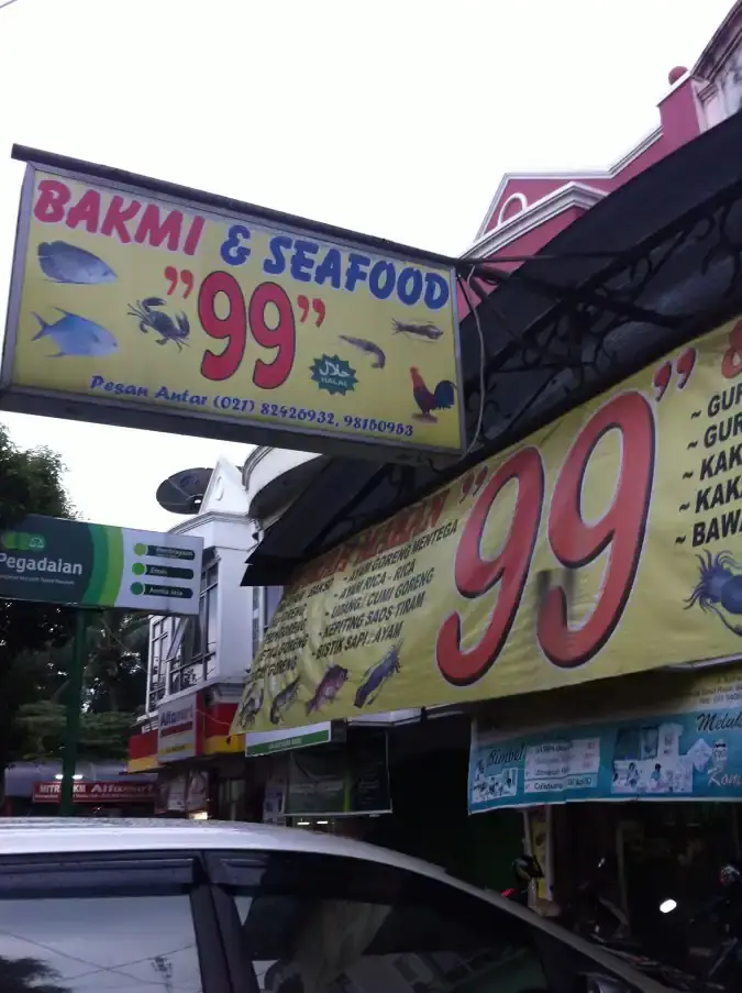 Bakmi & Seafood "99"