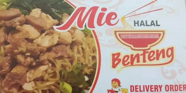 Mie Benteng, Gatot Subroto