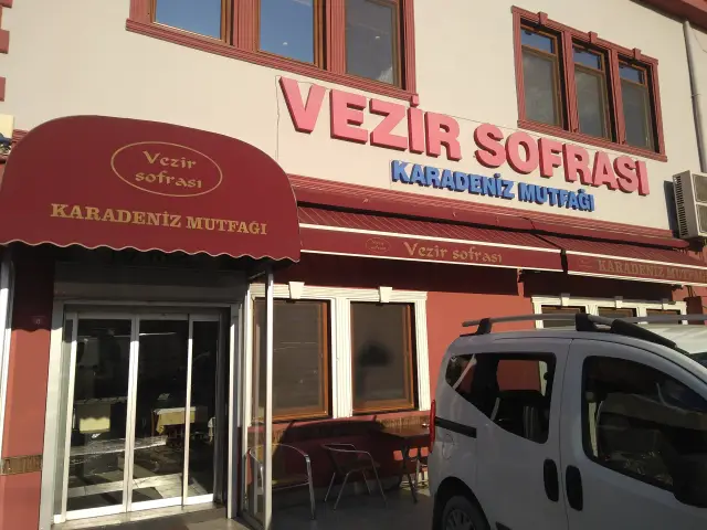 Vezir Sofrası'nin yemek ve ambiyans fotoğrafları 6