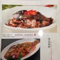 Gambar Makanan Cya Hua Restaurant 1