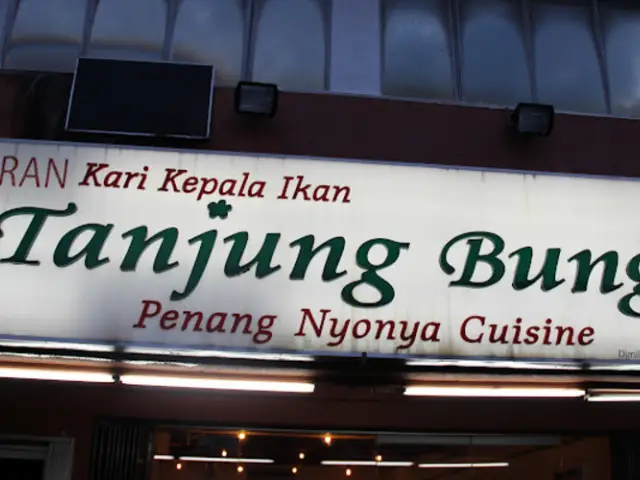 Tanjung Bungah Restaurant (Penang Nyonya Cuisine) Food Photo 1