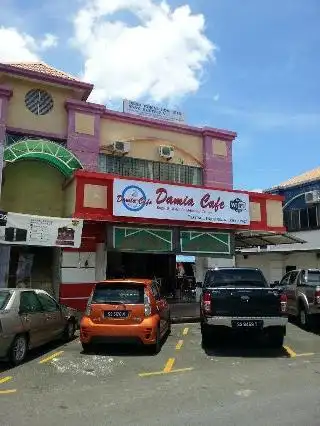 Damia Cafe
