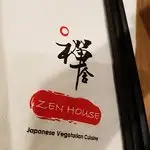 Zen House Food Photo 1