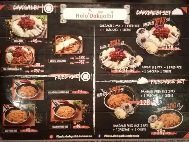 Gambar Makanan Halo Dakgalbi 1