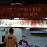 Chee Cheong Fun At Ipoh Parade Food Photo 3