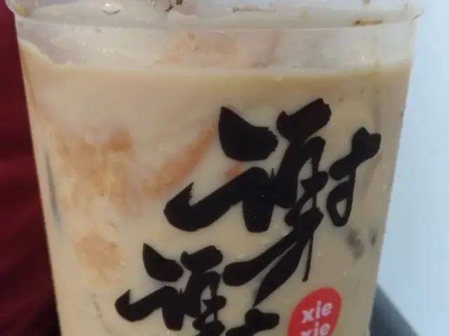 XieXie Boba