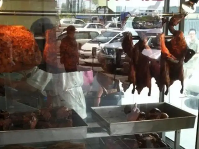 Merdeka Supermarket (Roasted Meat Stall) Food Photo 2