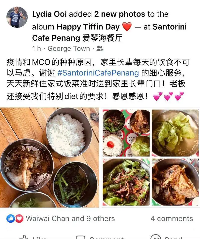 Santorini Catering , Penang 爱琴海