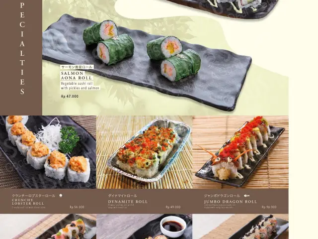 Gambar Makanan Sushi Tei 6