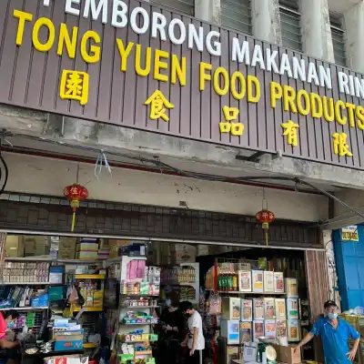 Sing Tong Yuen Food Products Sdn Bhd