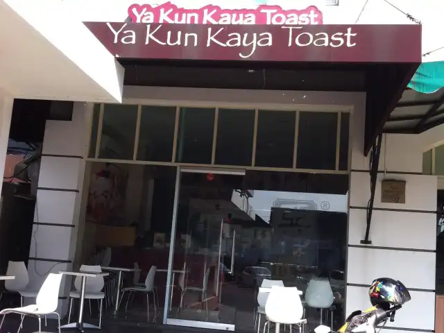 Gambar Makanan Ya Kun Kaya Toast 14