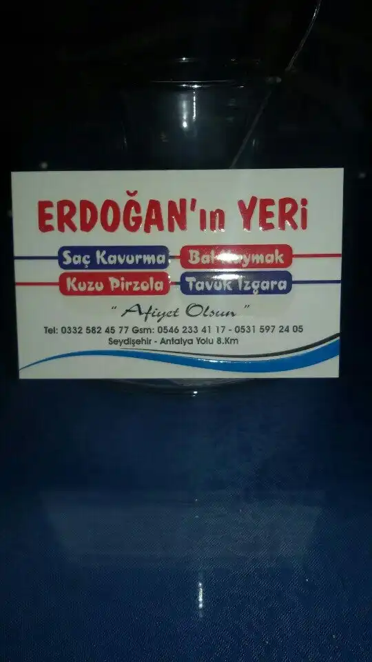 Erdoğanın Yeri'nin yemek ve ambiyans fotoğrafları 6