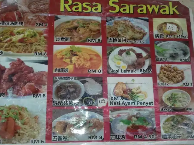 Rasa Sarawak Food Photo 1