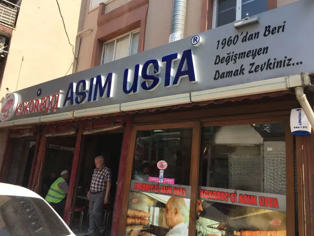 Kokoreççi Asim Usta'nin yemek ve ambiyans fotoğrafları 21