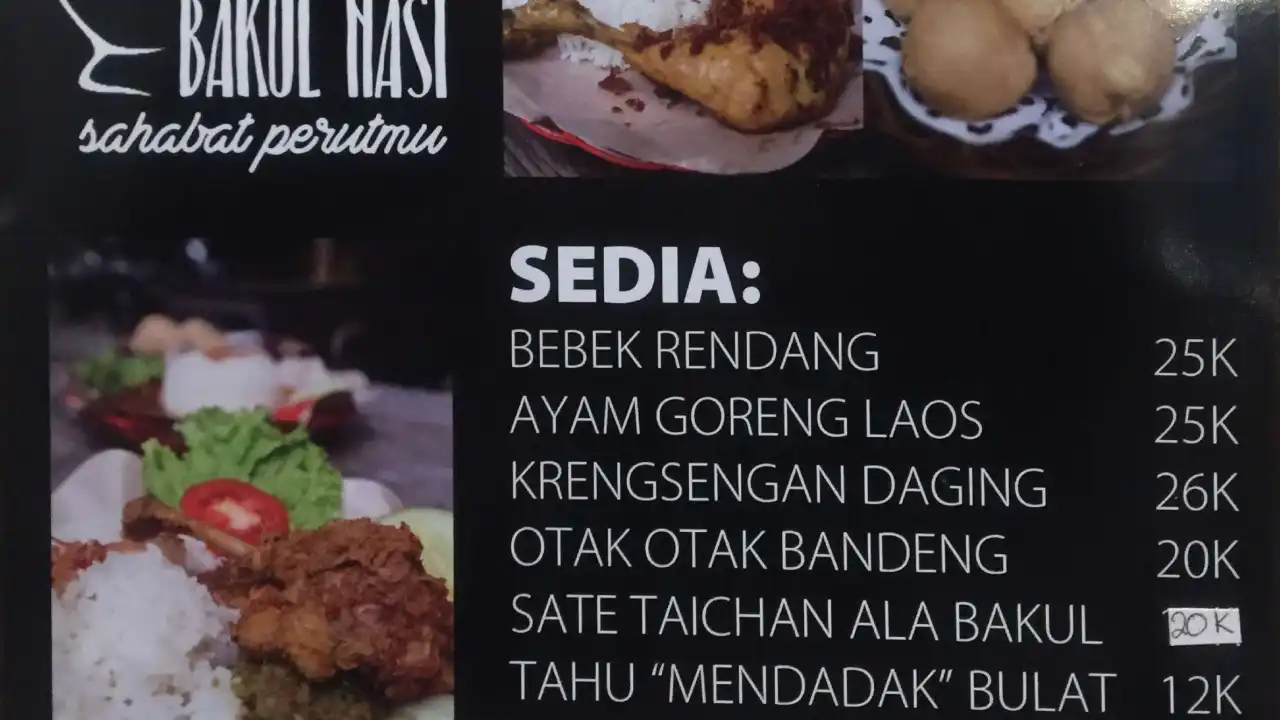 Bakul Nasi