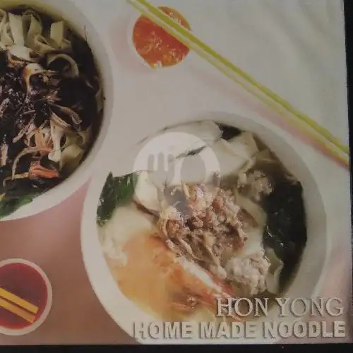 Gambar Makanan Kedai Kopi Honyong, Pekanbaru 5