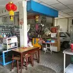 Tiong Hua Road Kompia Food Photo 4