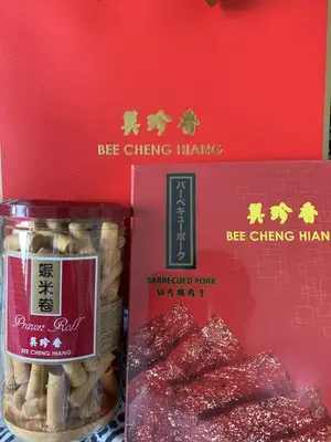 Bee Cheng Hiang Food Photo 1
