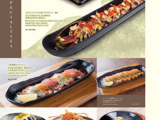 Gambar Makanan Sushi Tei 5